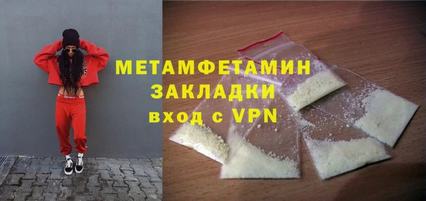 mdpv Богородицк